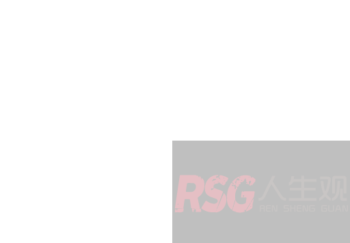 unRAID Rclone挂载Google Drive 云盘-RSG-人生观
