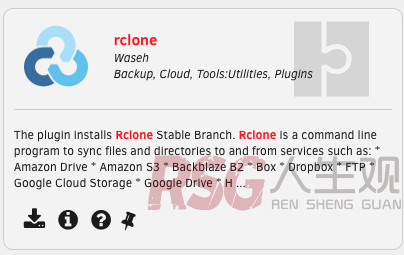 图片[2]-unRAID Rclone挂载Google Drive 云盘-RSG-人生观