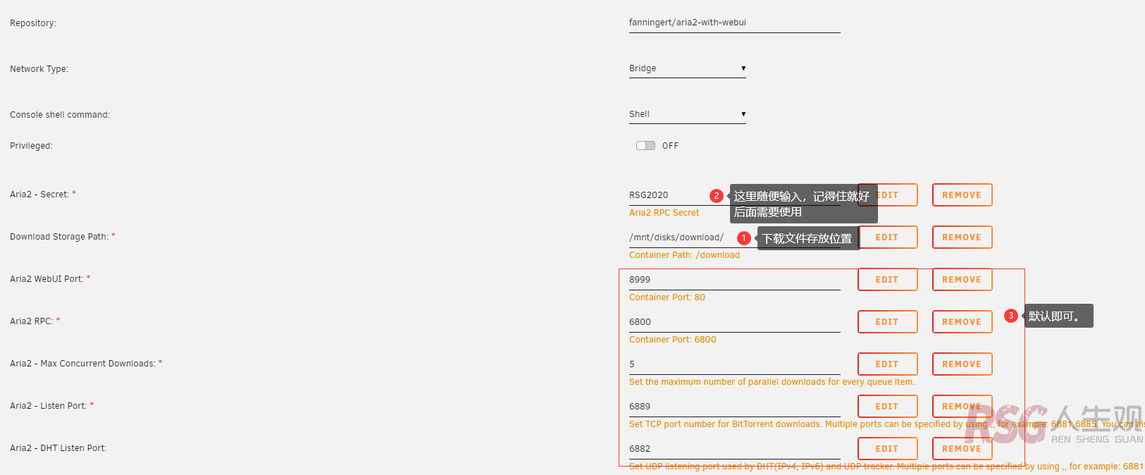 图片[3]-unraid 搭建aria2 并使用traefik反向代理-RSG-人生观