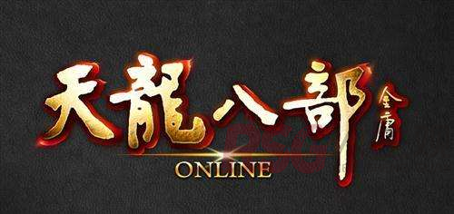 UNRAID 搭建天龙八部单机版-RSG-人生观