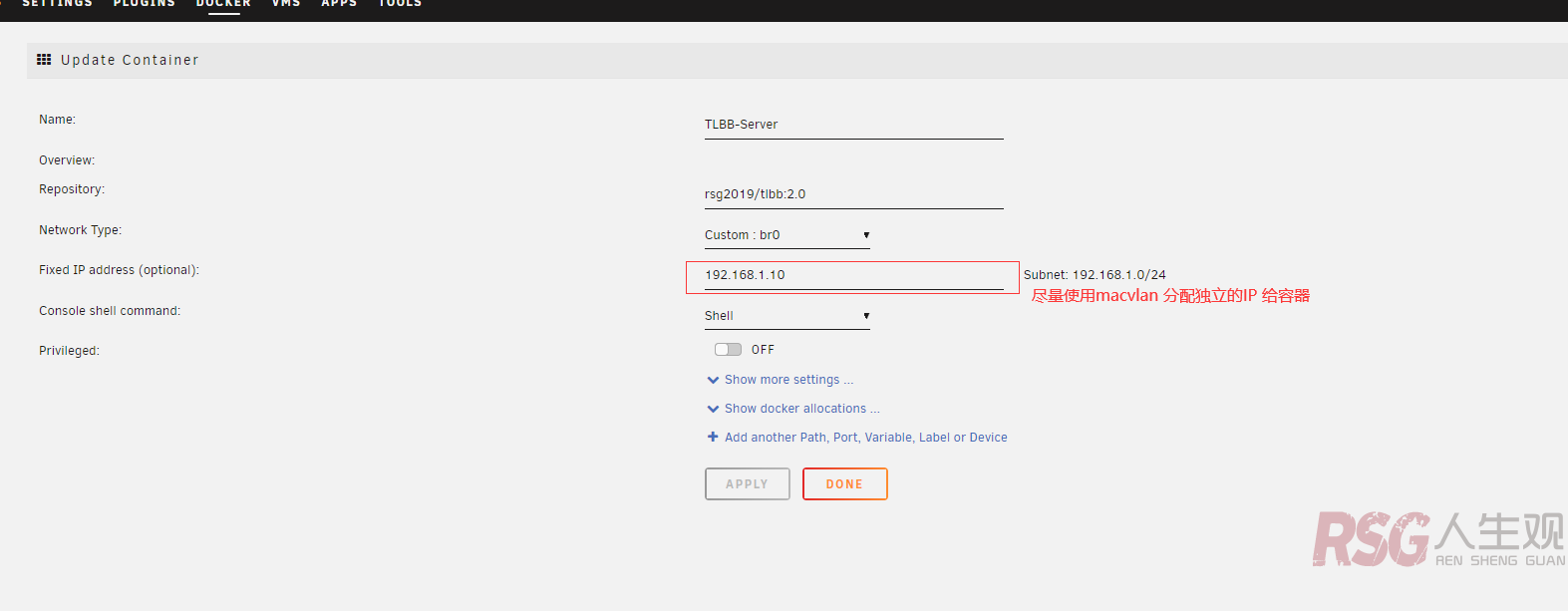 图片[2]-UNRAID 搭建天龙八部单机版-RSG-人生观