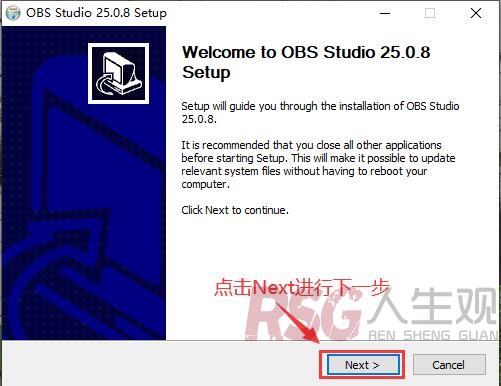 图片[8]-unraid安装RTMP server进行内网直播教程-RSG-人生观