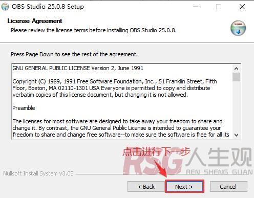 图片[9]-unraid安装RTMP server进行内网直播教程-RSG-人生观