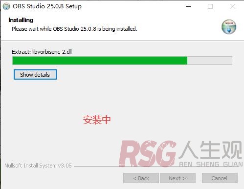 图片[11]-unraid安装RTMP server进行内网直播教程-RSG-人生观