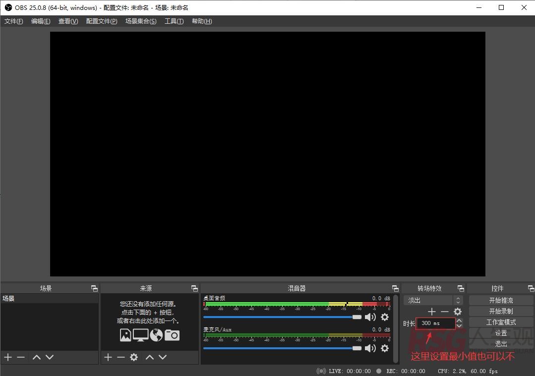 图片[22]-unraid安装RTMP server进行内网直播教程-RSG-人生观