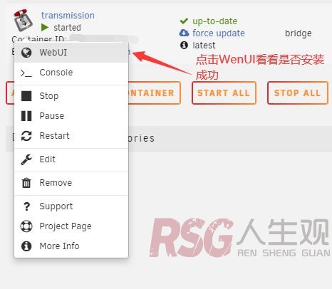 图片[11]-unriad安装transmission以及新版汉化界面安装以及后续更新界面-RSG-人生观