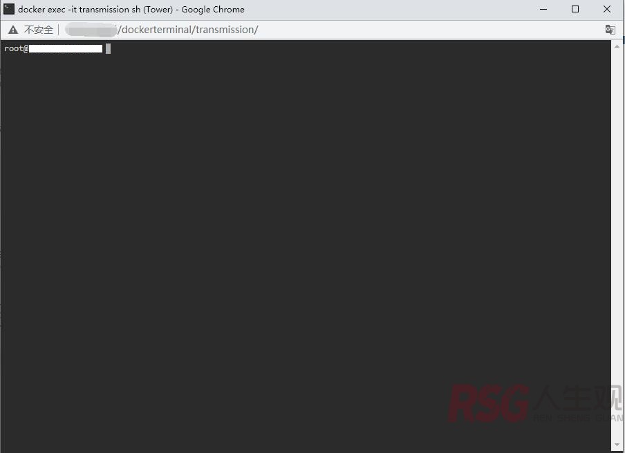 图片[14]-unriad安装transmission以及新版汉化界面安装以及后续更新界面-RSG-人生观
