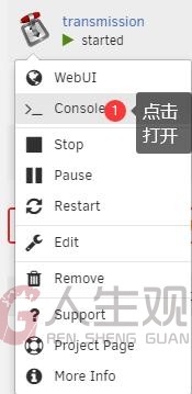 图片[21]-unriad安装transmission以及新版汉化界面安装以及后续更新界面-RSG-人生观