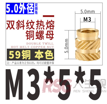 图片[16]-Voron legacy 配件表单-RSG-人生观