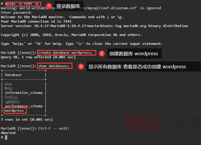 图片[4]-unRAID 搭建WordPress-RSG-人生观