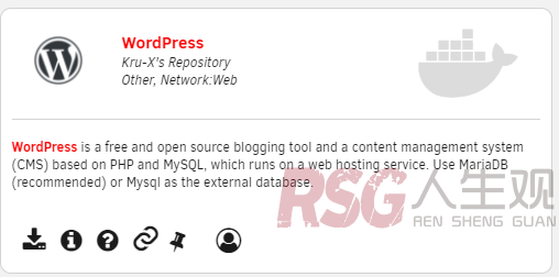 图片[5]-unRAID 搭建WordPress-RSG-人生观