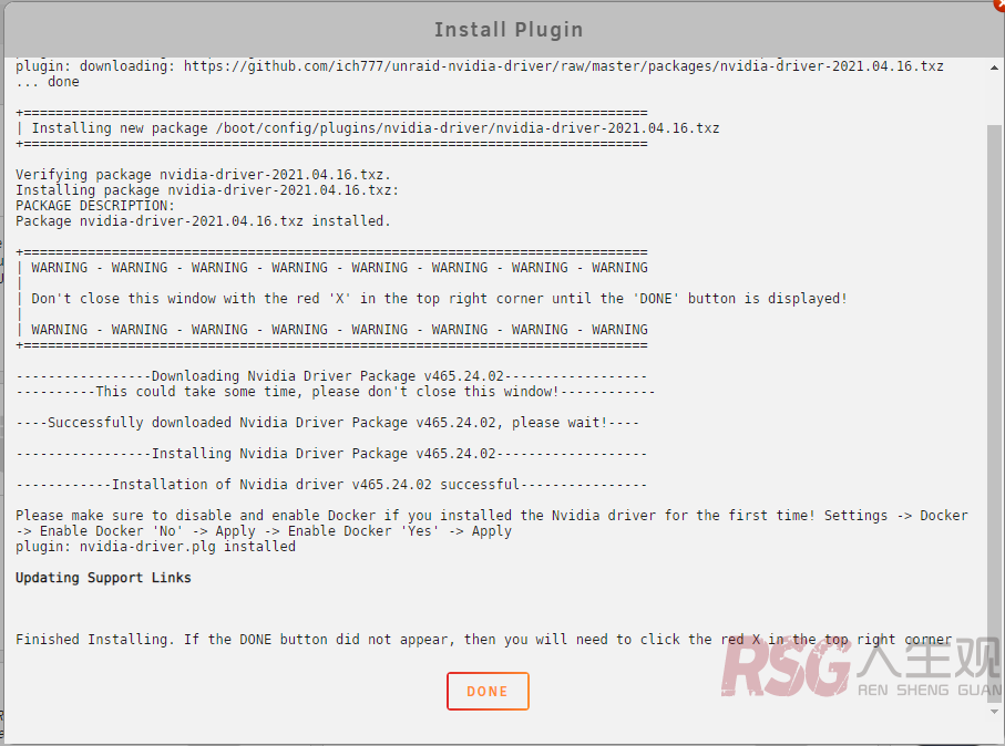 图片[3]-unRAID 6.9以后Nvidia 驱动安装-RSG-人生观