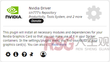 图片[2]-unRAID 6.9以后Nvidia 驱动安装-RSG-人生观