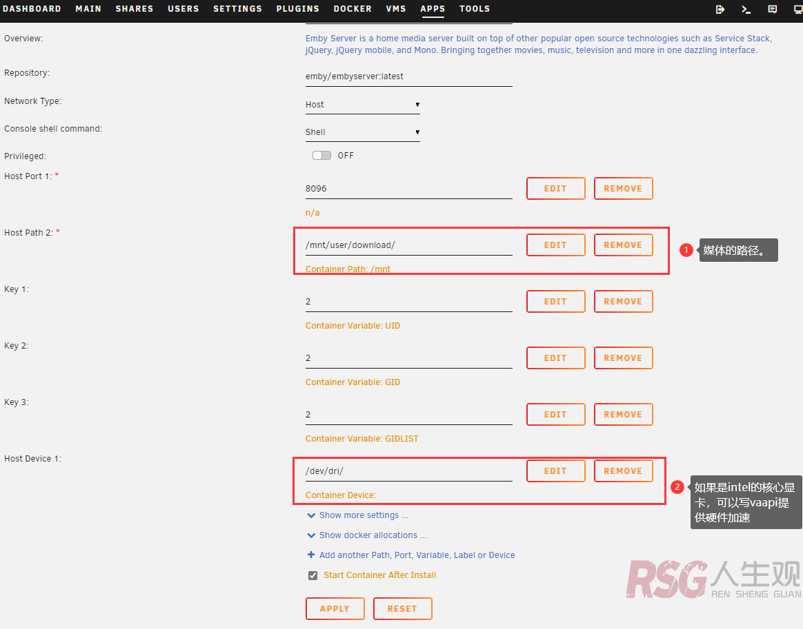 图片[19]-unRAID 全自动追剧/动漫-RSG-人生观