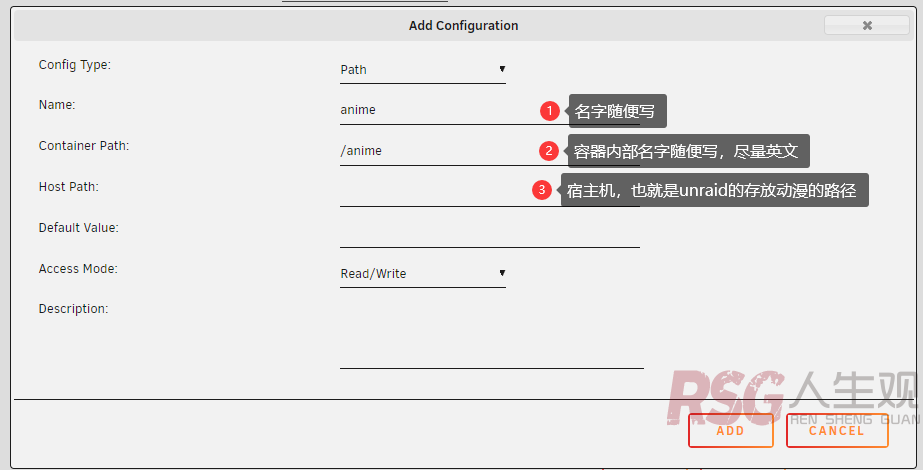 图片[22]-unRAID 全自动追剧/动漫-RSG-人生观