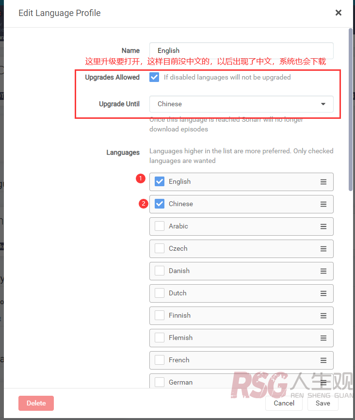 图片[31]-unRAID 全自动追剧/动漫-RSG-人生观