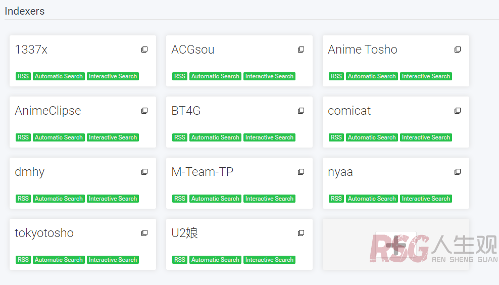 图片[36]-unRAID 全自动追剧/动漫-RSG-人生观