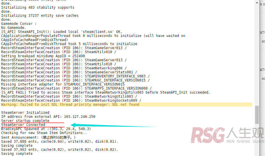 图片[5]-unRAID 搭建Rust（腐蚀）服务器-RSG-人生观