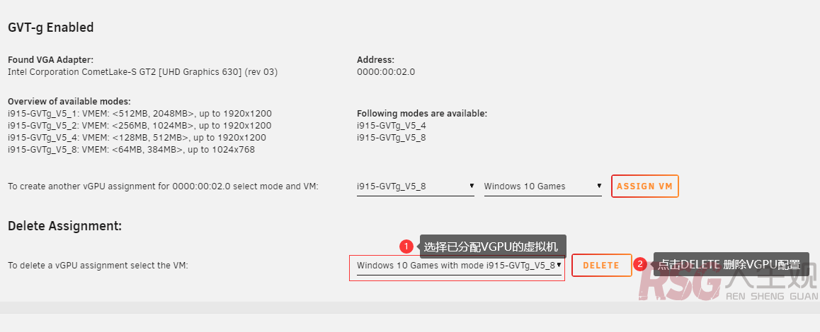 图片[4]-unRAID vGPU intel-Gvt-g 虚拟化GPU-RSG-人生观