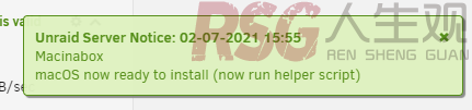图片[6]-unRAID 通过macinabox安装Mac os-RSG-人生观