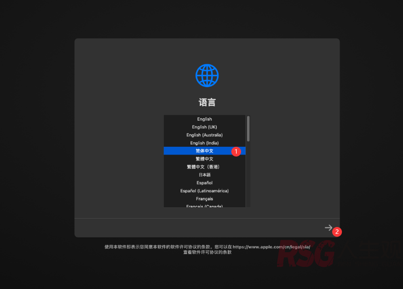 图片[8]-unRAID 通过macinabox安装Mac os-RSG-人生观