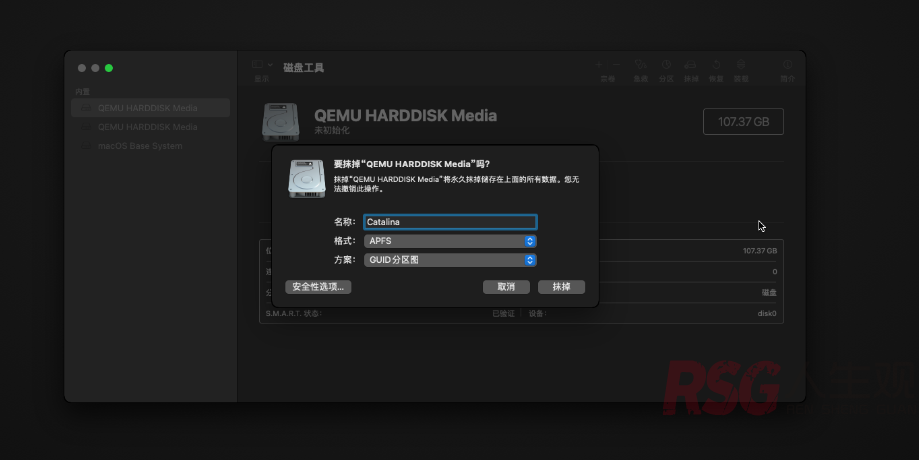 图片[10]-unRAID 通过macinabox安装Mac os-RSG-人生观