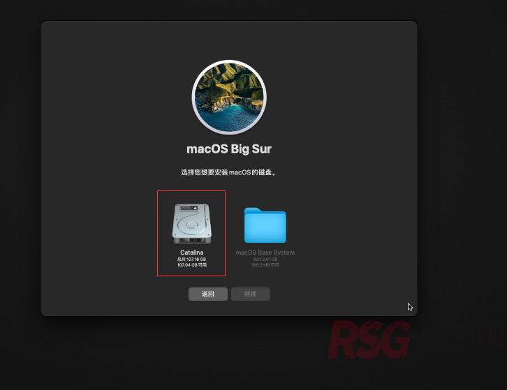 图片[11]-unRAID 通过macinabox安装Mac os-RSG-人生观