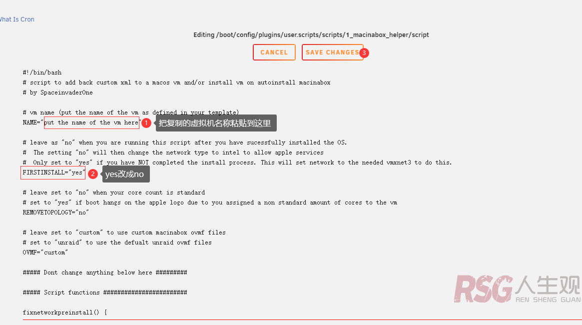 图片[28]-unRAID 通过macinabox安装Mac os-RSG-人生观