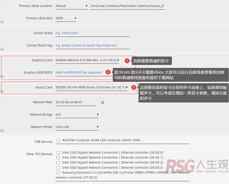 图片[32]-unRAID 通过macinabox安装Mac os-RSG-人生观
