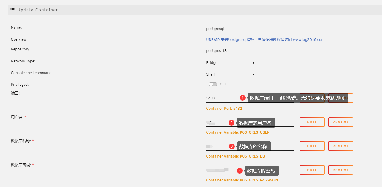 图片[2]-UNRAID 搭建Joplin 笔记 服务端-RSG-人生观