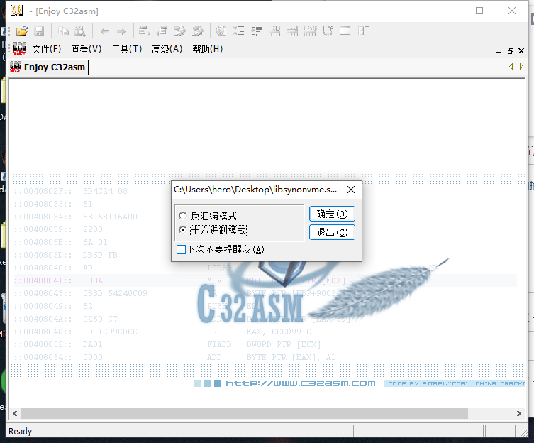 图片[2]-unraid虚拟 黑DSM群晖918+ 7.0.1 42218 直通nvme硬盘做缓存（非原创）-RSG-人生观