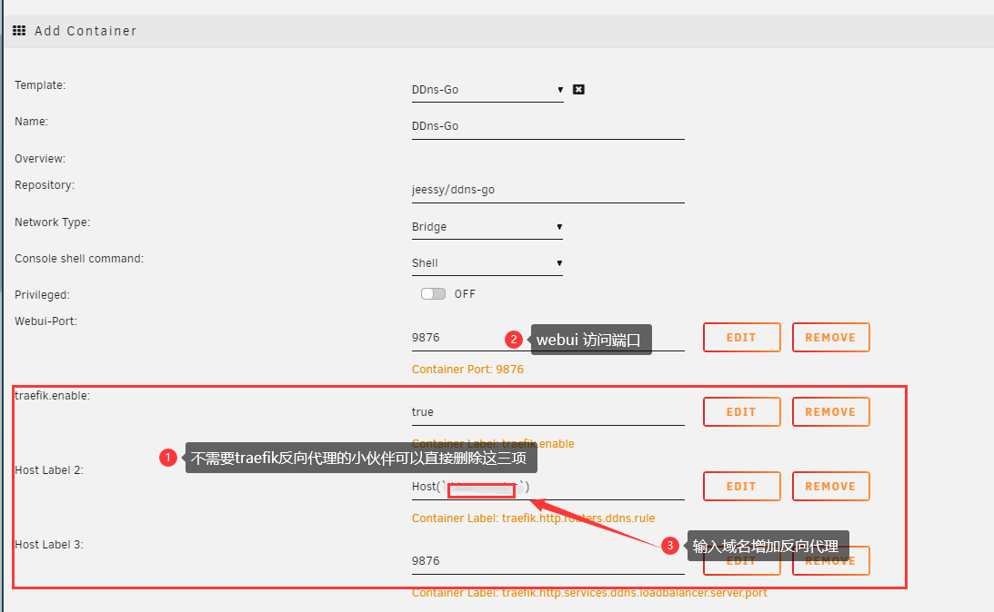 图片[2]-UNRAID 搭建DDNS-Go-RSG-人生观
