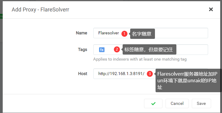 图片[7]-unRAID  安装prowlarr 索引-RSG-人生观