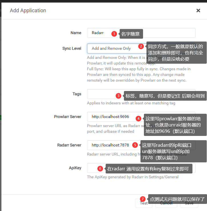 图片[11]-unRAID  安装prowlarr 索引-RSG-人生观