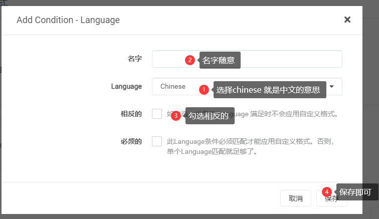 图片[10]-unRAID 安装Radarr-RSG-人生观