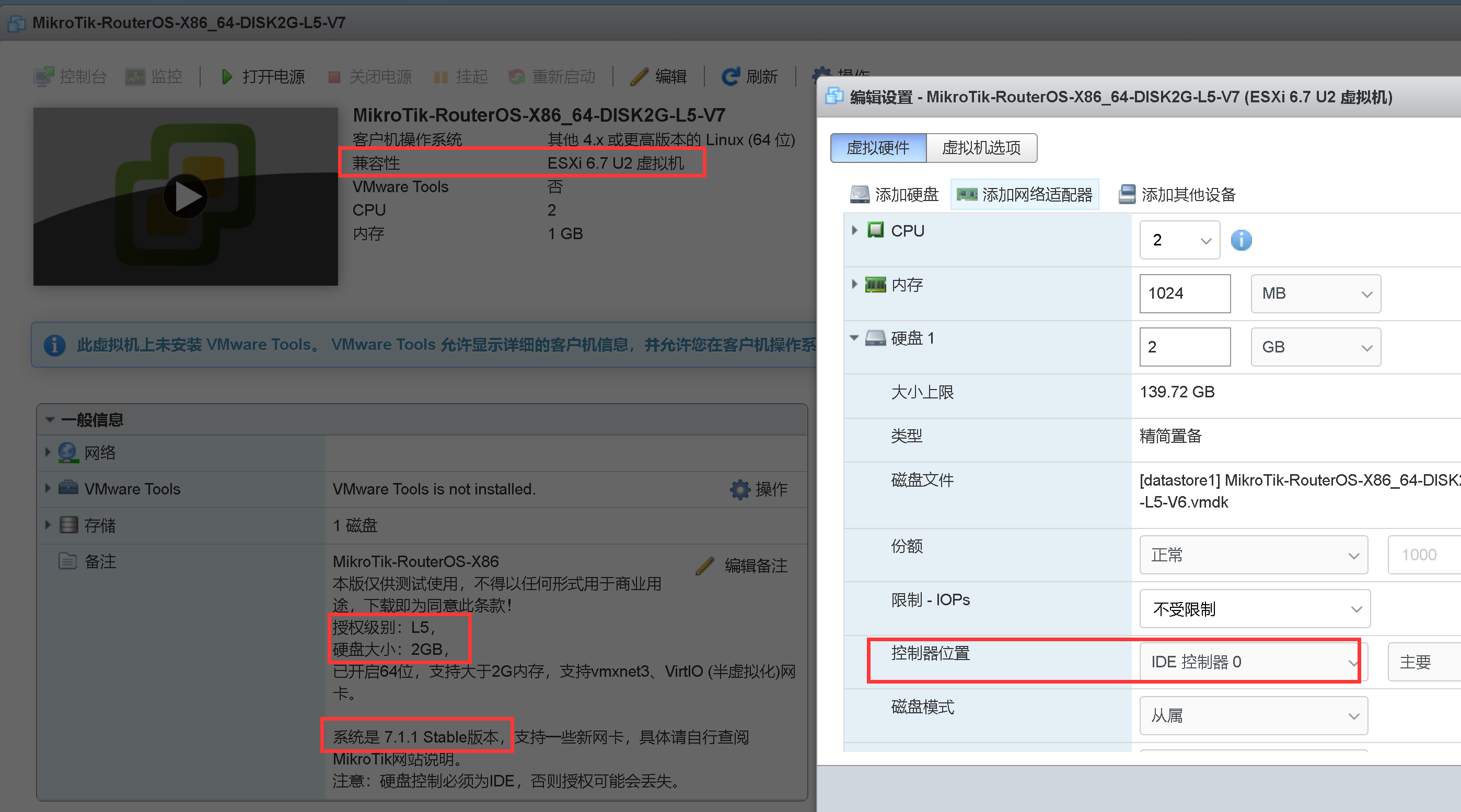 图片[5]-分享最新MikroTik-RouterOS-X86_64 L6/L5授权 磁盘为6G/2G-RSG-人生观