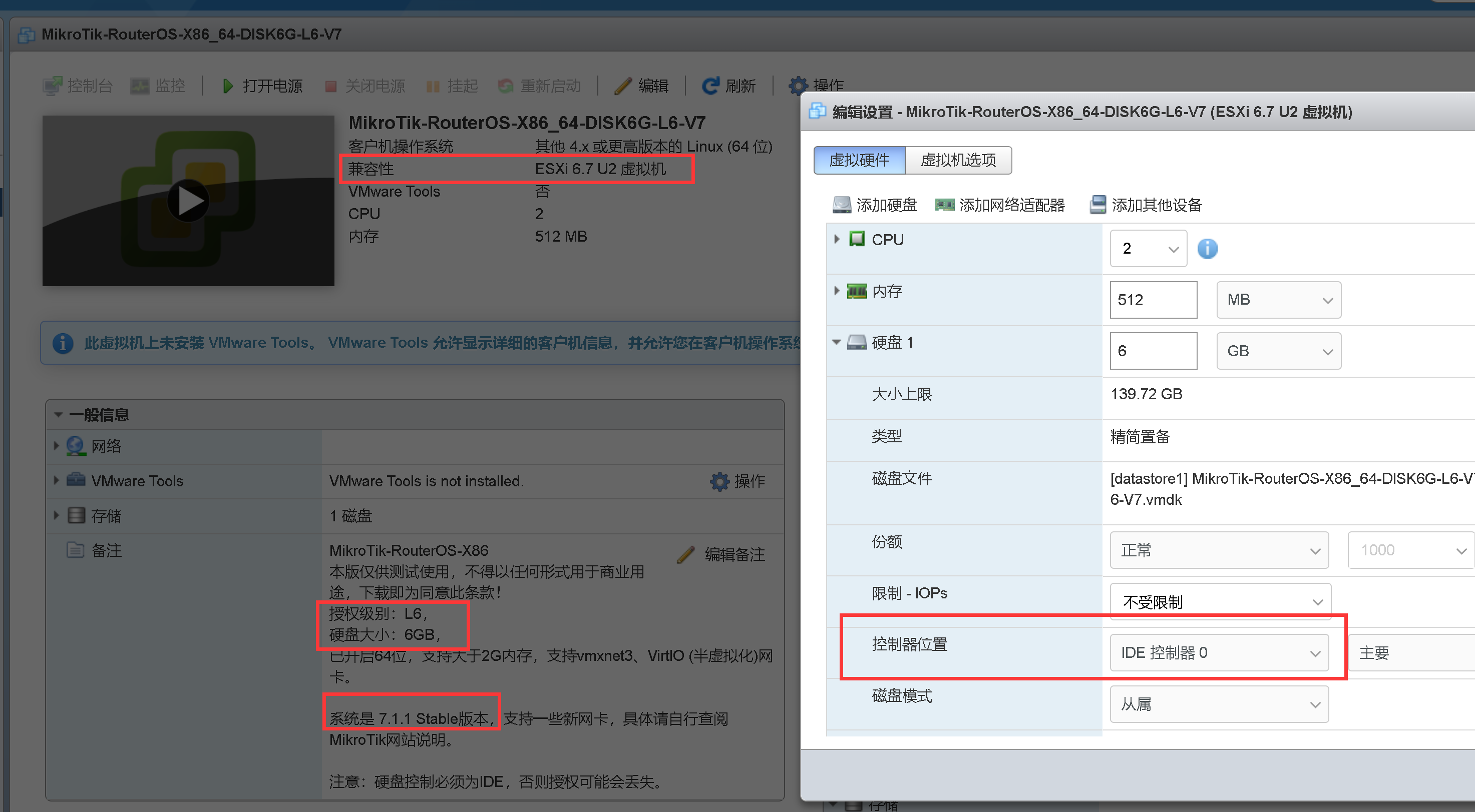 图片[9]-分享最新MikroTik-RouterOS-X86_64 L6/L5授权 磁盘为6G/2G-RSG-人生观