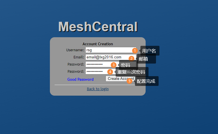图片[6]-UNRAID 搭建MeshCentral 远程控制-RSG-人生观