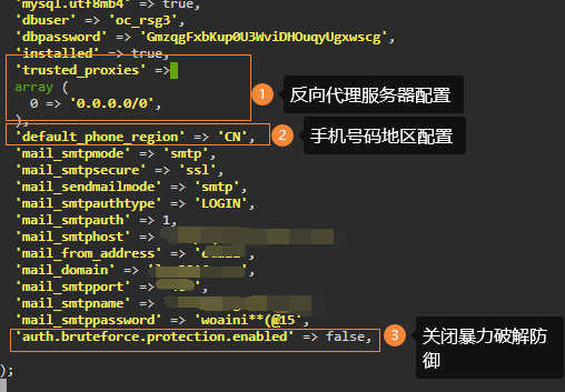 图片[9]-UNRAID 搭建Nextcloud-RSG-人生观