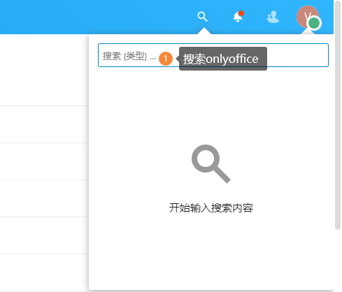 图片[12]-UNRAID 搭建Nextcloud-RSG-人生观