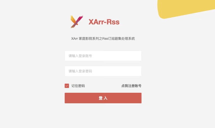 图片[4]-UNRAID 搭建Xarr-RSS-RSG-人生观
