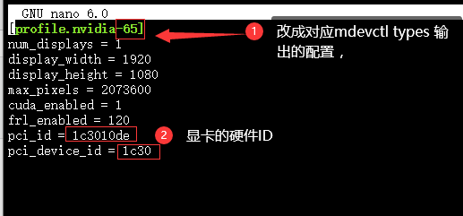 图片[4]-UNRAID Nvidia VGPU(UNLOCK)-RSG-人生观