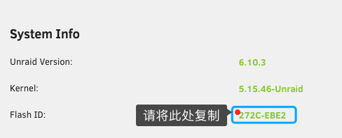 图片[3]-UNRAID NVIDIA VGPU 插件版（UNLOCK）-RSG-人生观