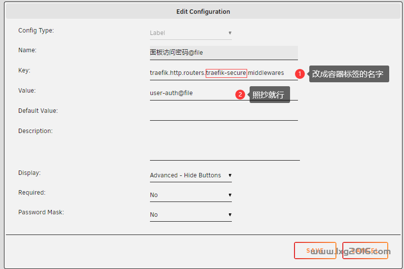图片[5]-Traefik 给反代增加密码-RSG-人生观