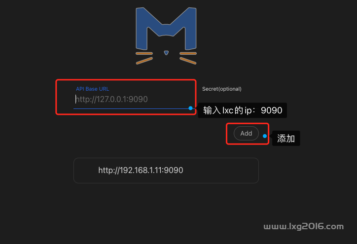 图片[7]-UNRAID LXC 安装Clash.Meta-RSG-人生观