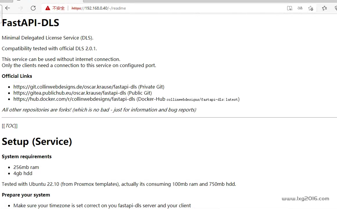 图片[7]-UNRAID 搭建FastAPI-DLS-RSG-人生观