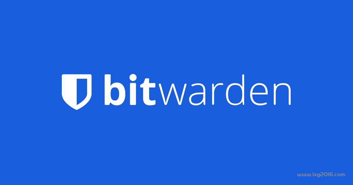 bitwarden 安全加强（禁止访问/ADMIN超管页面）-RSG-人生观