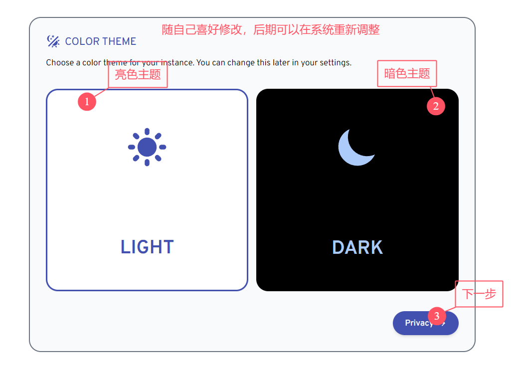 图片[6]-搭建immich 照片管理工具-RSG-人生观