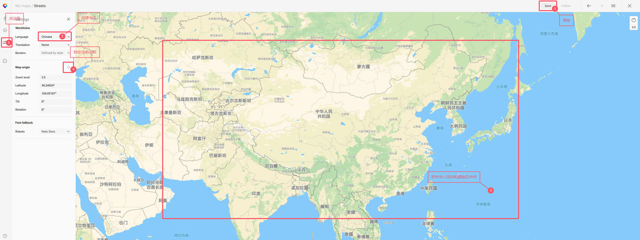 图片[8]-immich 中文地图-RSG-人生观