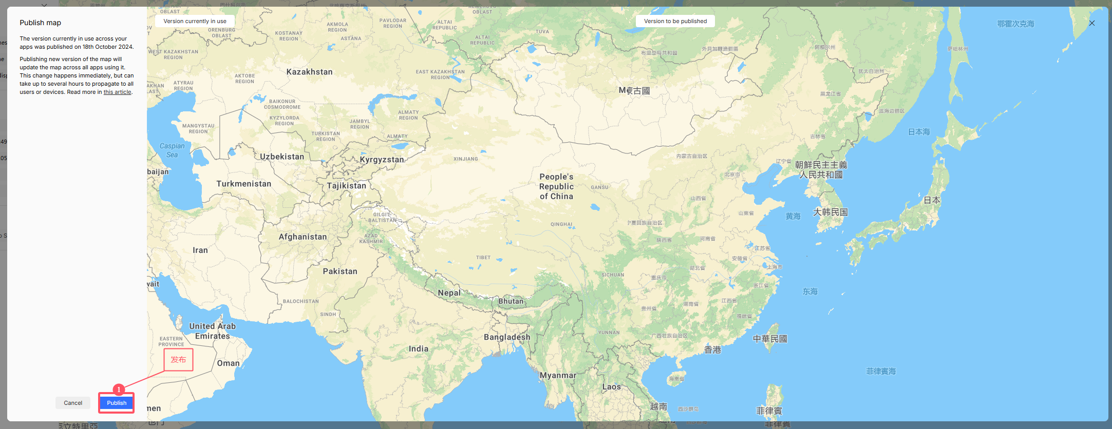 图片[11]-immich 中文地图-RSG-人生观